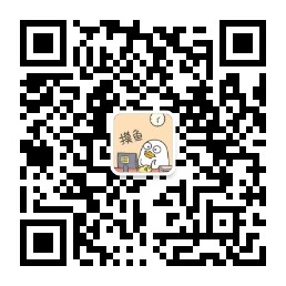 微信公众号二维码